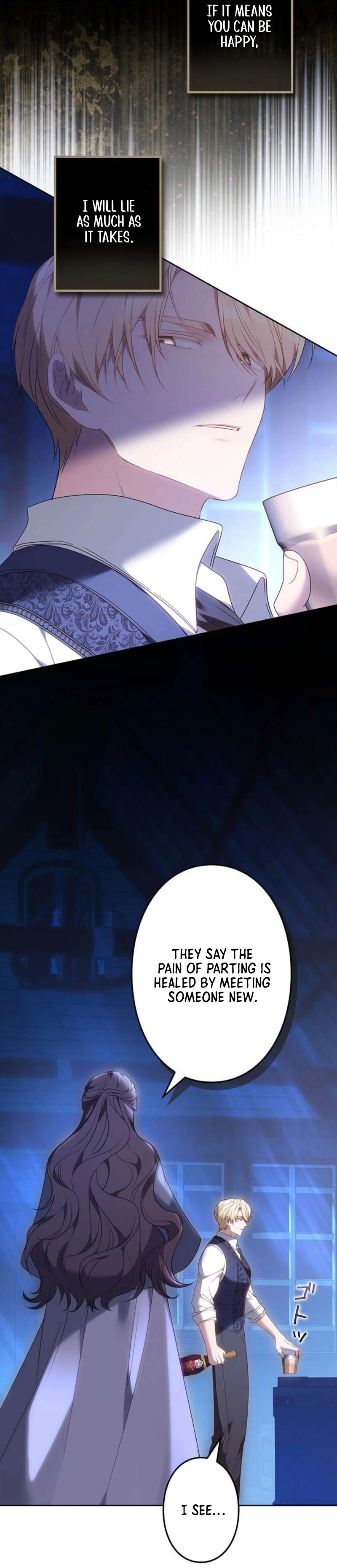 One Day, the Male Lead Fell Into My Life Chapter 10 Page 7