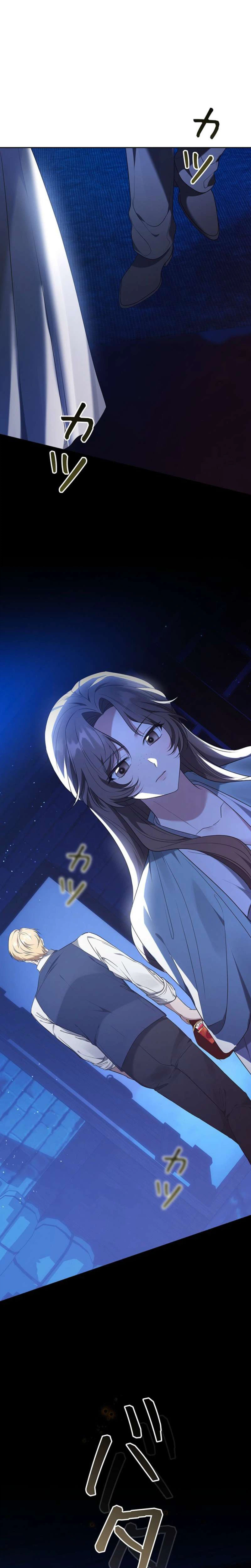One Day, the Male Lead Fell Into My Life Chapter 10 Page 8