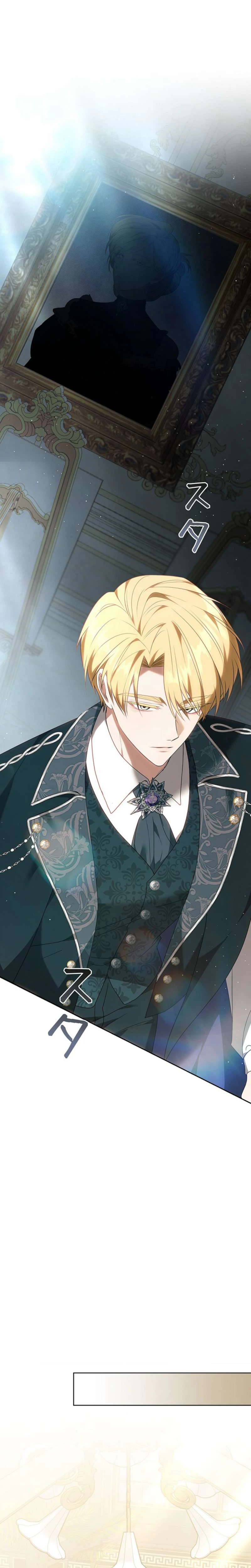 One Day, the Male Lead Fell Into My Life Chapter 10 Page 29