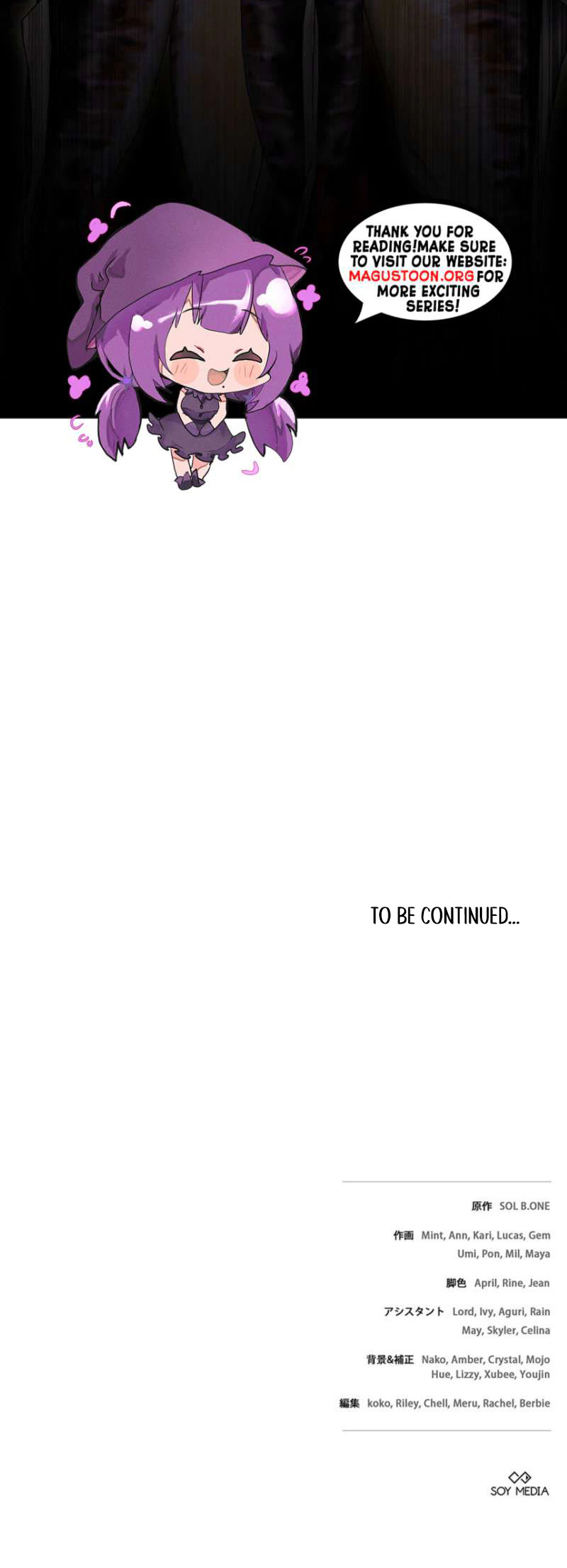 One Day, the Male Lead Fell Into My Life Chapter 10 Page 41