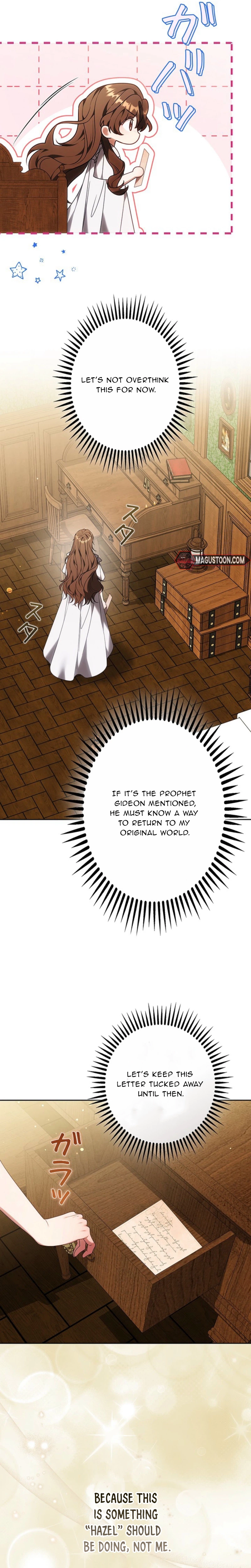 One Day, the Male Lead Fell Into My Life Chapter 14 Page 5