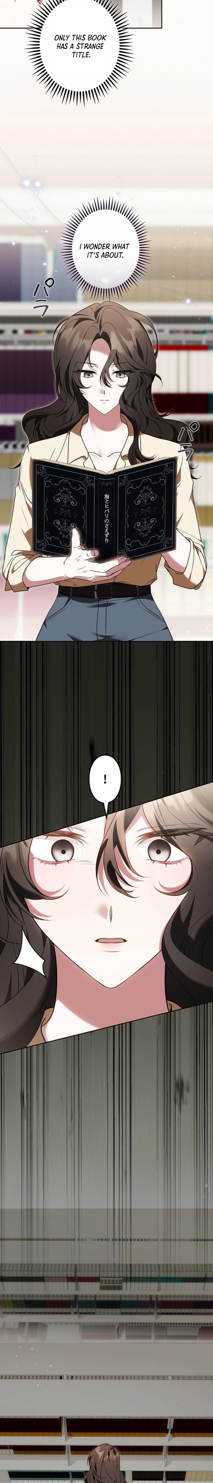 One Day, the Male Lead Fell Into My Life Chapter 3 Page 29