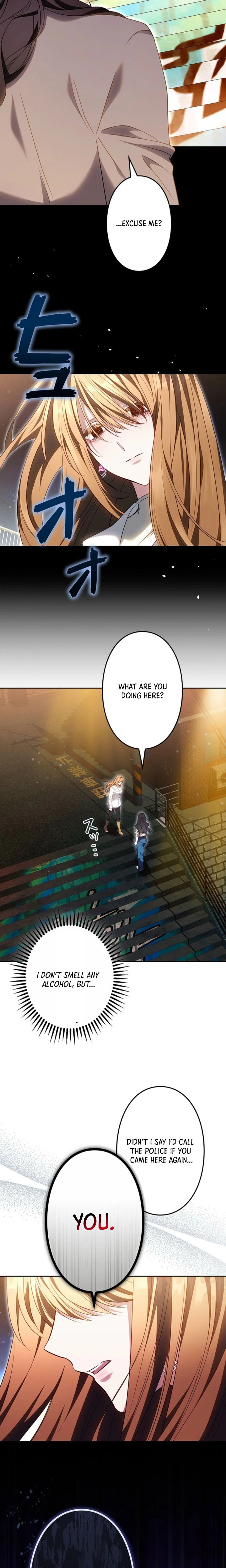 One Day, the Male Lead Fell Into My Life Chapter 3 Page 41