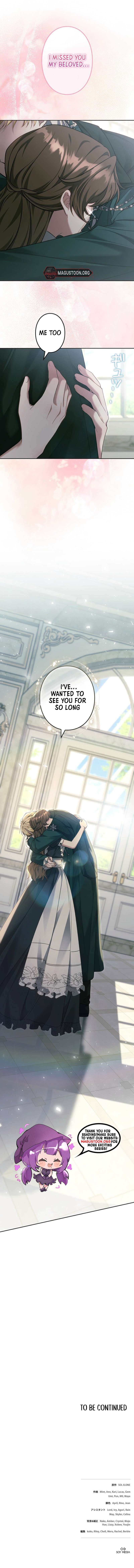 One Day, the Male Lead Fell Into My Life Chapter 21 Page 14