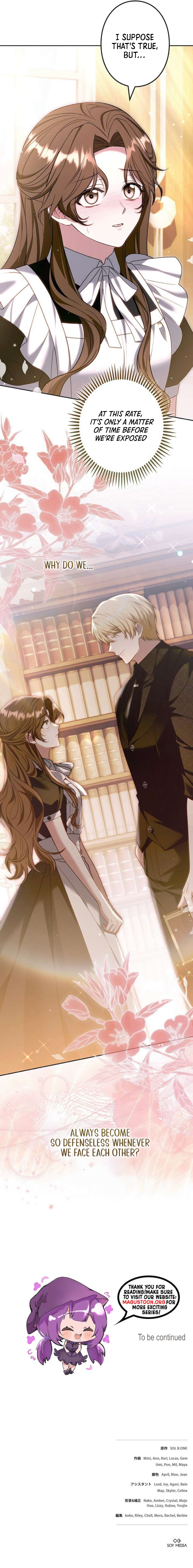 One Day, the Male Lead Fell Into My Life Chapter 31 Page 13