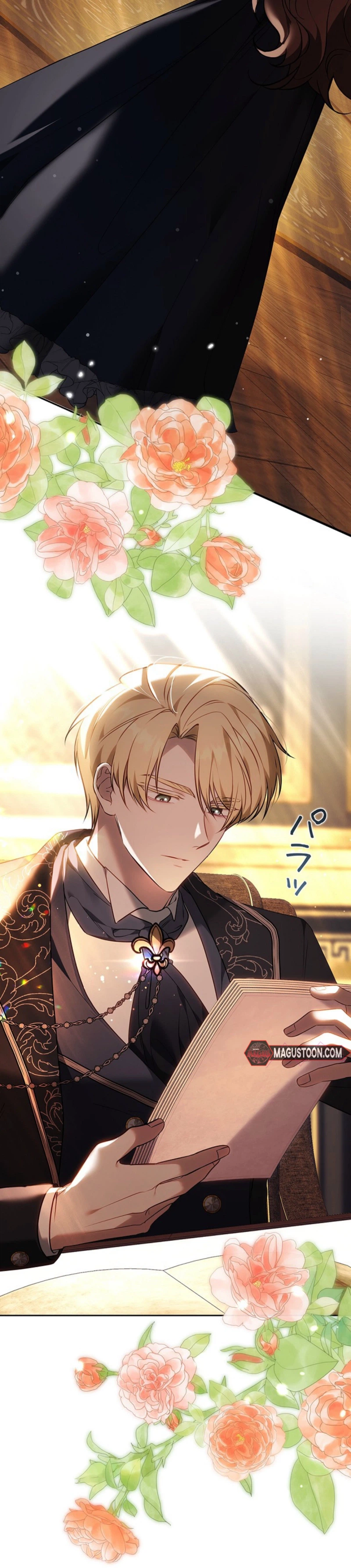 One Day, the Male Lead Fell Into My Life Chapter 7 Page 4