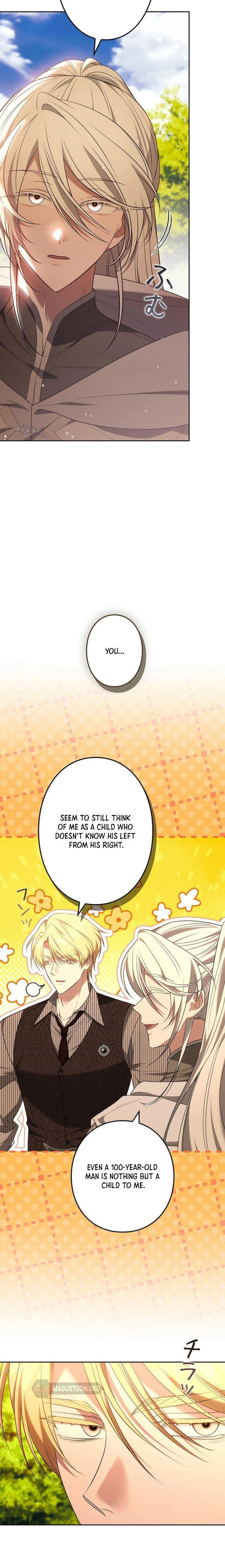 One Day, the Male Lead Fell Into My Life Chapter 15 Page 5