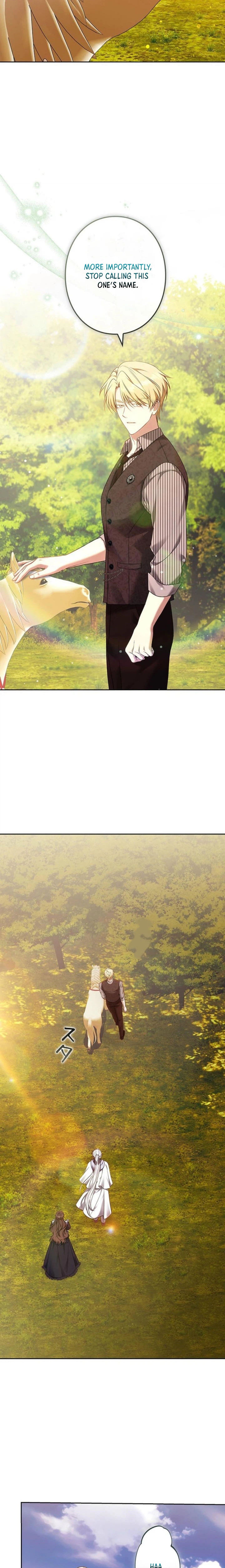 One Day, the Male Lead Fell Into My Life Chapter 15 Page 9