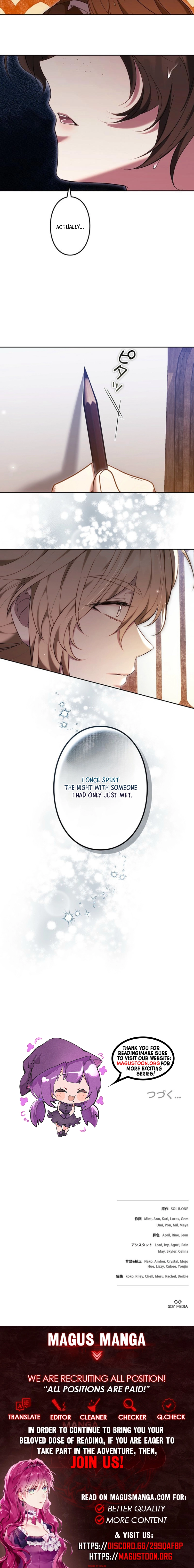 One Day, the Male Lead Fell Into My Life Chapter 11 Page 13