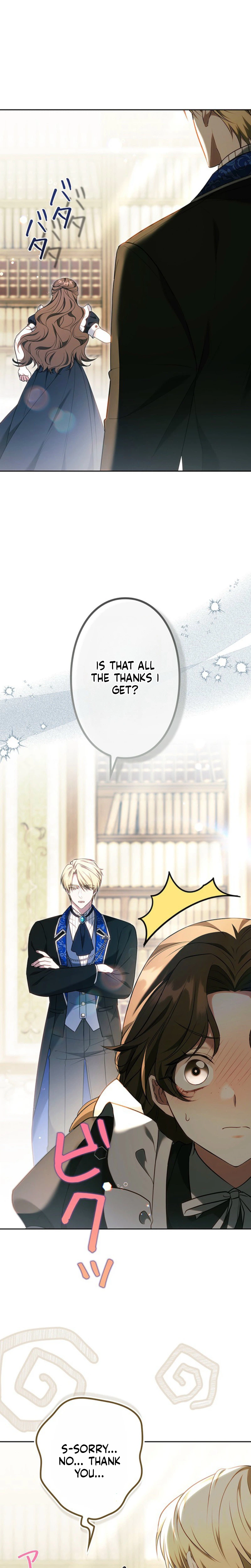 One Day, the Male Lead Fell Into My Life Chapter 16 Page 4