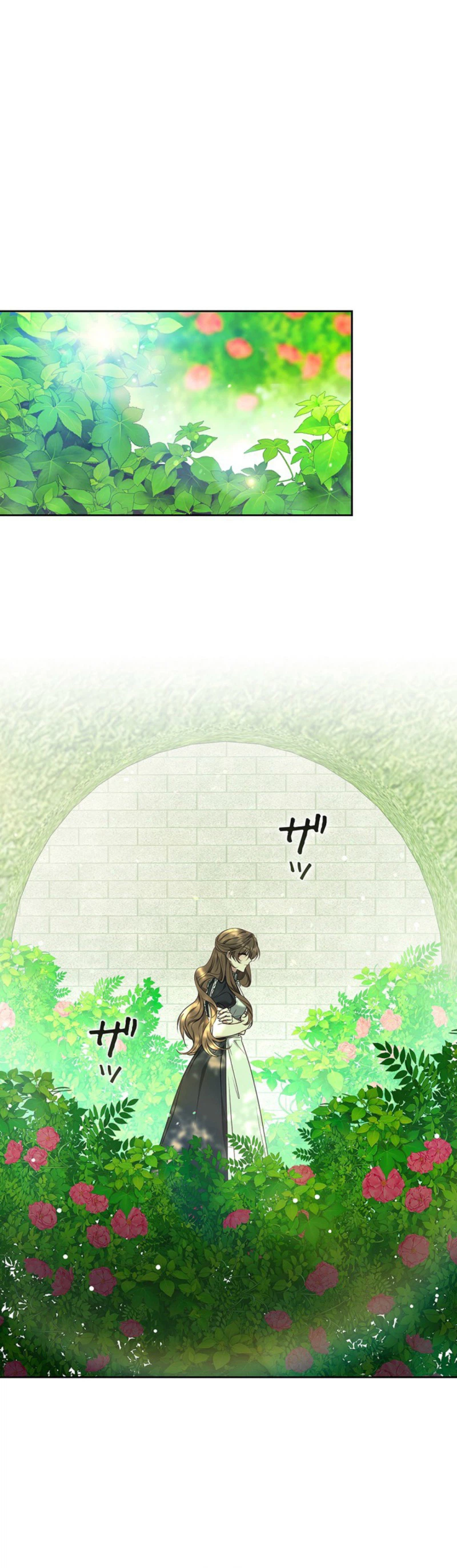 One Day, the Male Lead Fell Into My Life Chapter 16 Page 9
