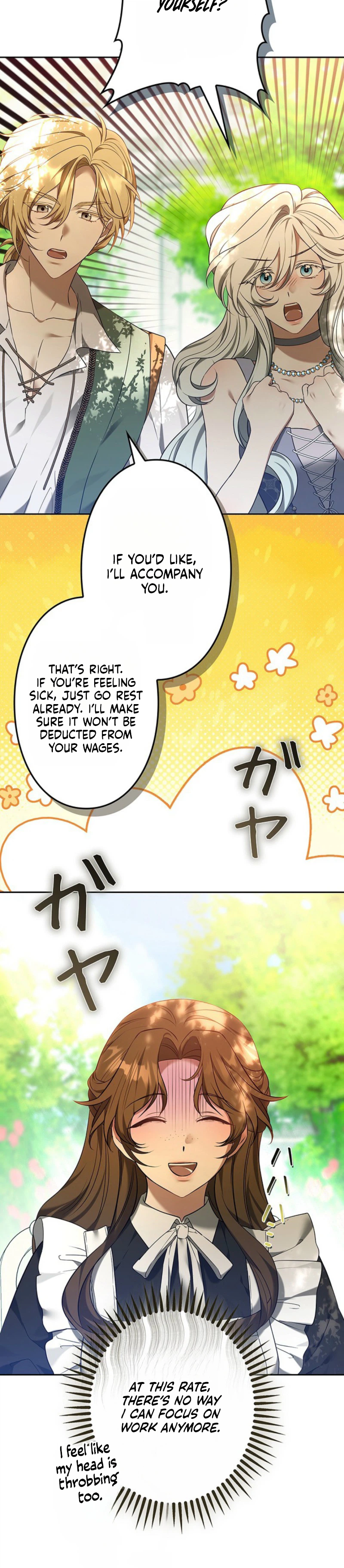 One Day, the Male Lead Fell Into My Life Chapter 16 Page 34