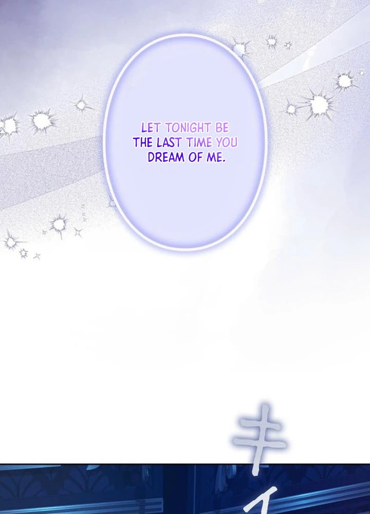 One Day, the Male Lead Fell Into My Life Chapter 20 Page 16