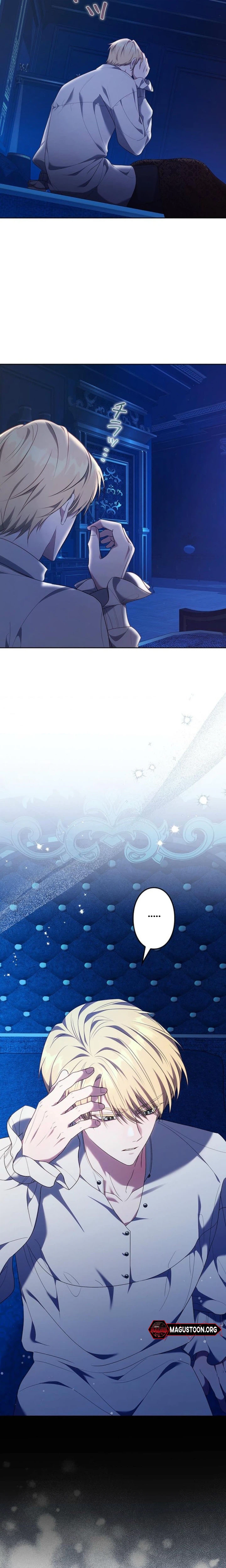 One Day, the Male Lead Fell Into My Life Chapter 20 Page 18