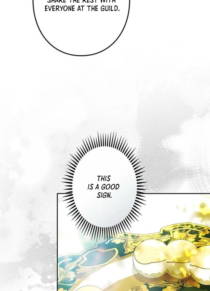 One Day, the Male Lead Fell Into My Life Chapter 18 Page 16