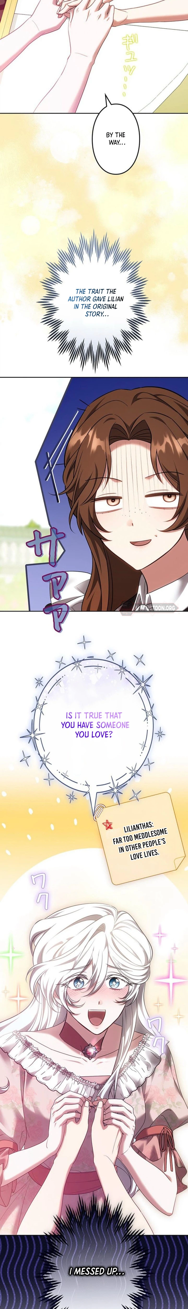 One Day, the Male Lead Fell Into My Life Chapter 18 Page 27