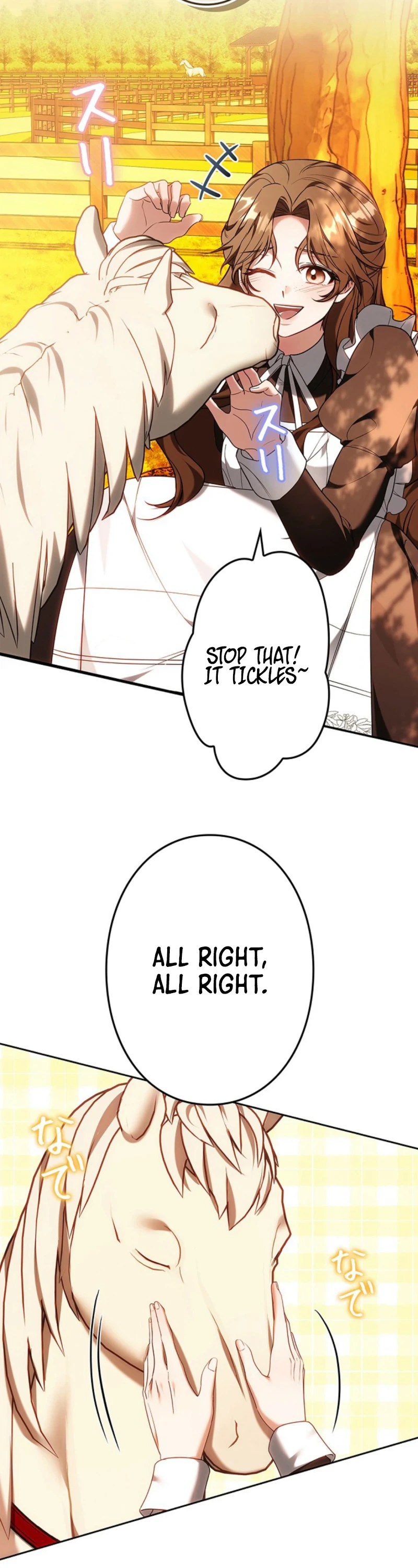 One Day, the Male Lead Fell Into My Life Chapter 9 Page 30