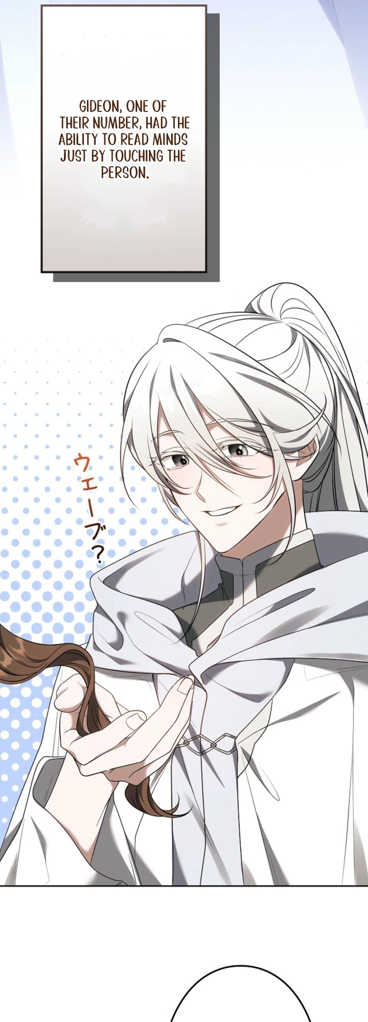 One Day, the Male Lead Fell Into My Life Chapter 5 Page 6