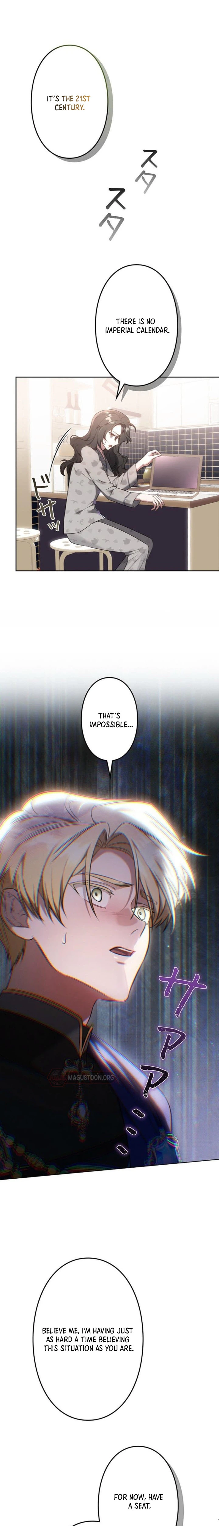One Day, the Male Lead Fell Into My Life Chapter 1 Page 15