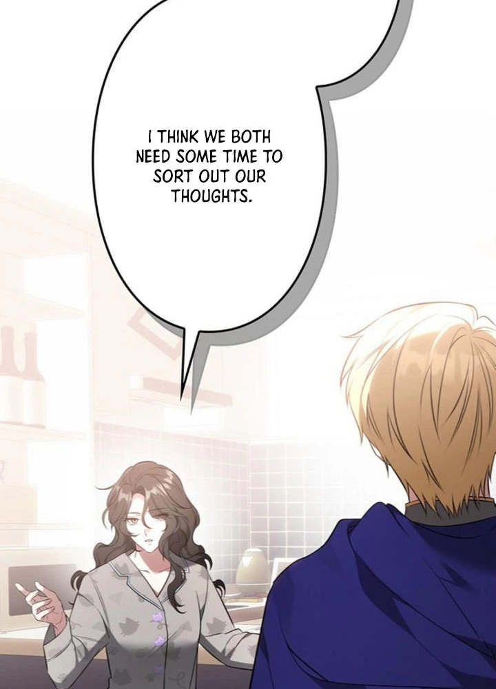 One Day, the Male Lead Fell Into My Life Chapter 1 Page 16