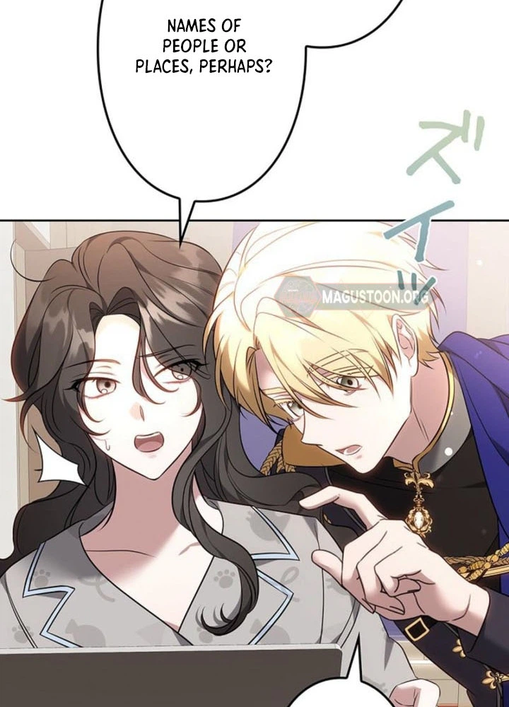 One Day, the Male Lead Fell Into My Life Chapter 1 Page 20