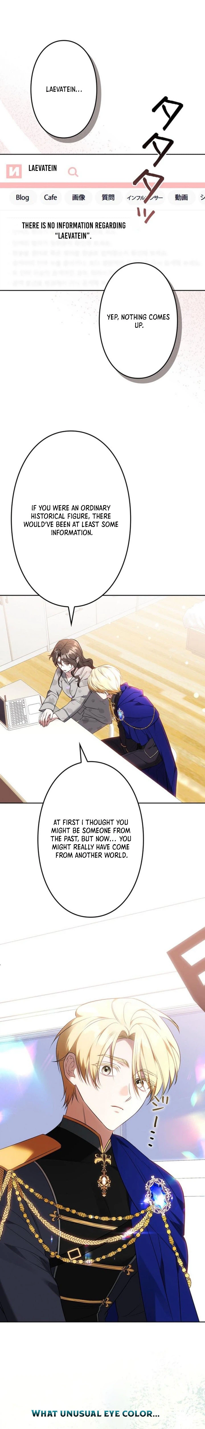 One Day, the Male Lead Fell Into My Life Chapter 1 Page 22