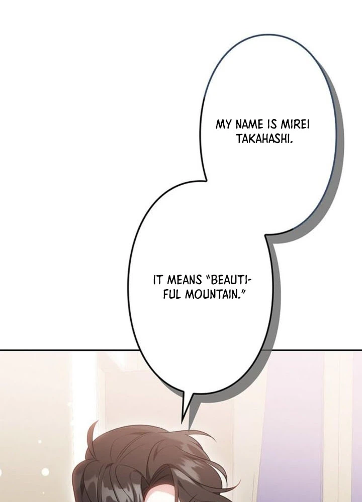 One Day, the Male Lead Fell Into My Life Chapter 1 Page 24