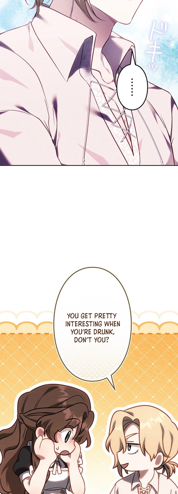 One Day, the Male Lead Fell Into My Life Chapter 12 Page 21