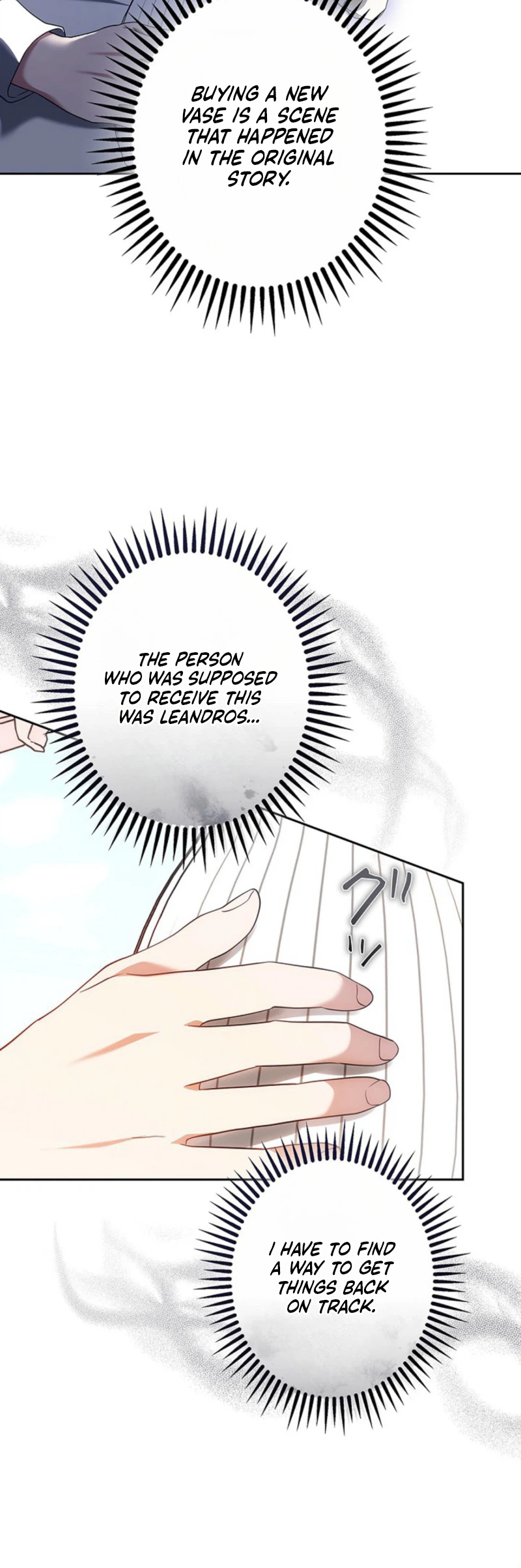 One Day, the Male Lead Fell Into My Life Chapter 8 Page 6