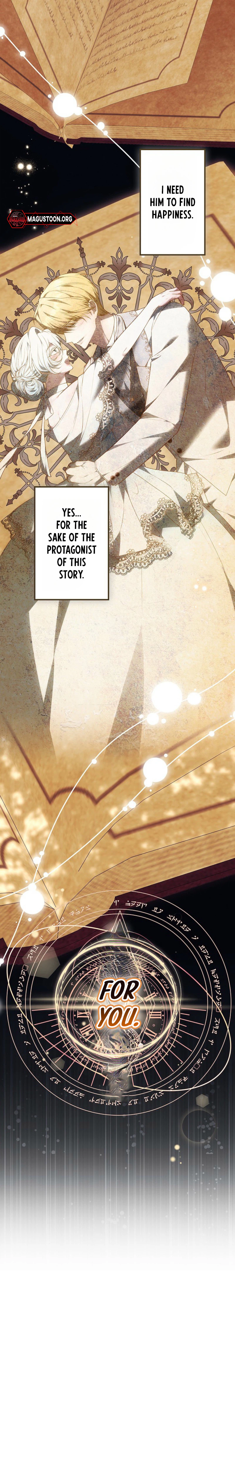 One Day, the Male Lead Fell Into My Life Chapter 8 Page 14