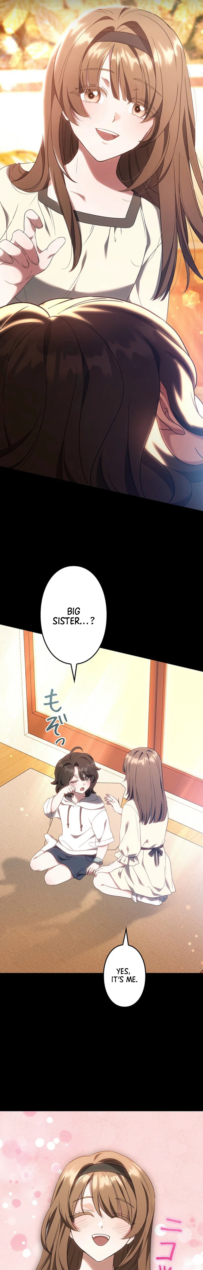 One Day, the Male Lead Fell Into My Life Chapter 17 Page 2