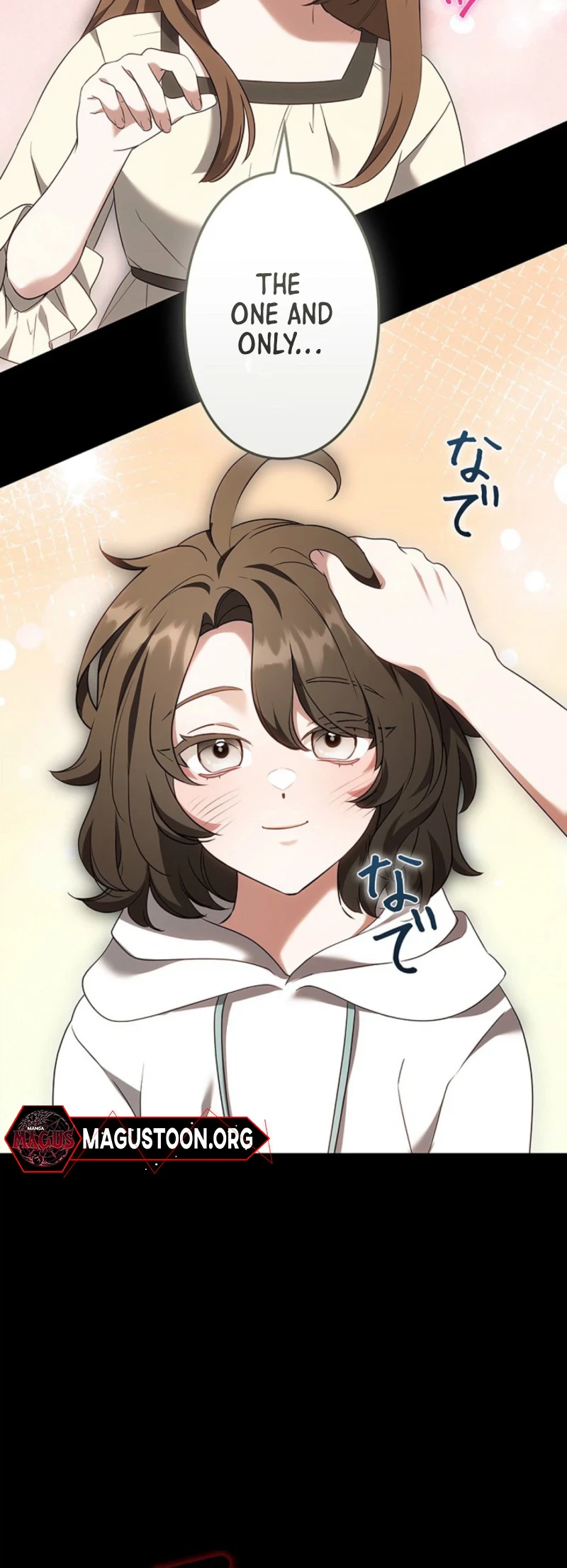 One Day, the Male Lead Fell Into My Life Chapter 17 Page 3