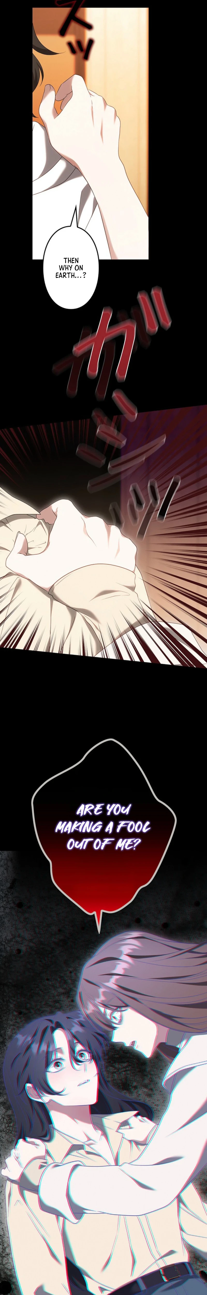One Day, the Male Lead Fell Into My Life Chapter 17 Page 4