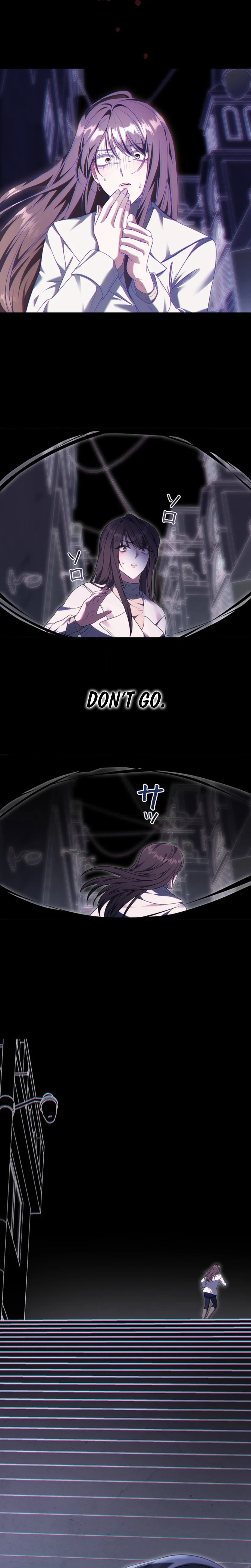 One Day, the Male Lead Fell Into My Life Chapter 17 Page 7