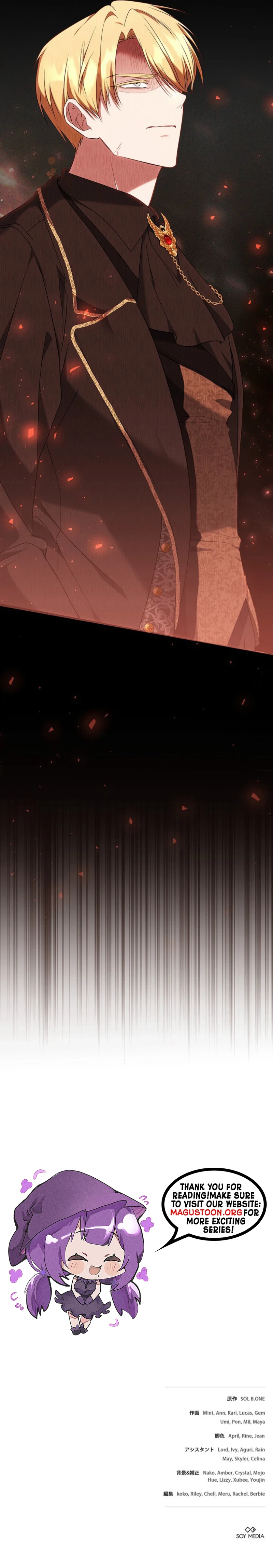 One Day, the Male Lead Fell Into My Life Chapter 17 Page 34