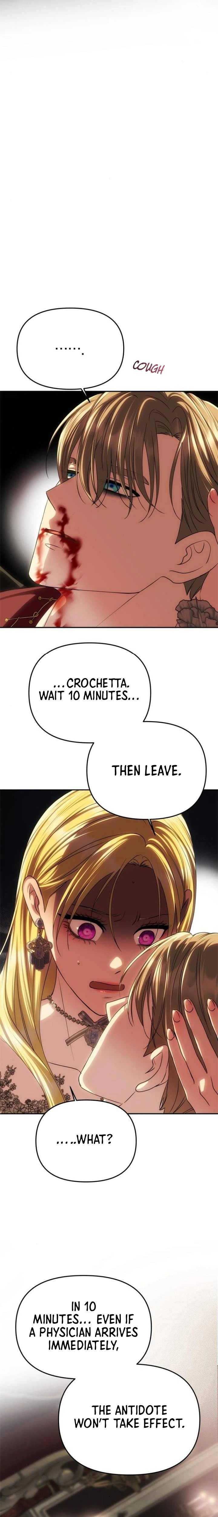 One Husband Is Enough Chapter 97 Page 33