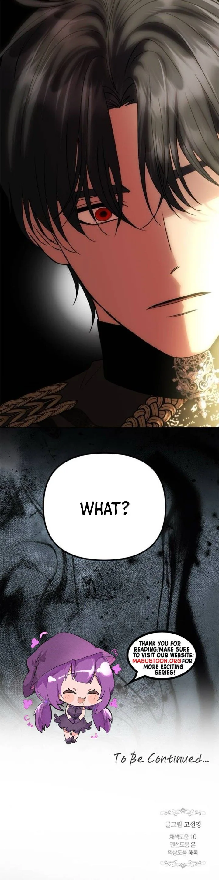 One Husband Is Enough Chapter 95 Page 42