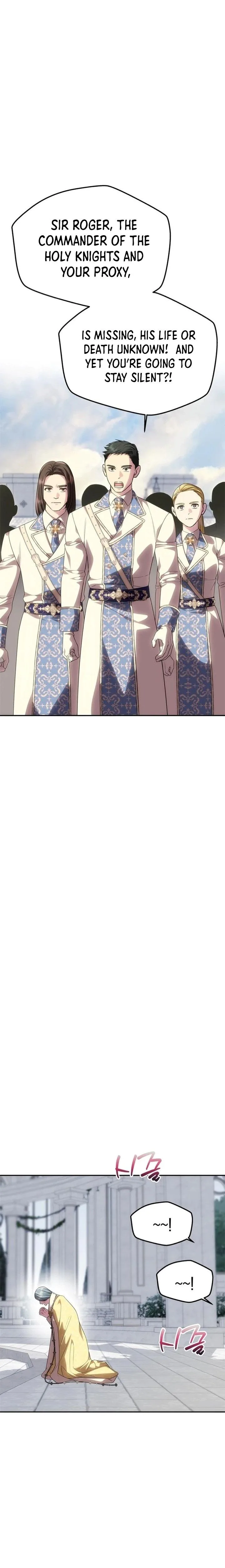 One Husband Is Enough Chapter 88 Page 7