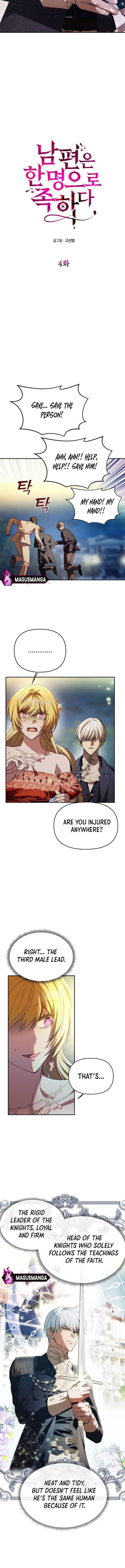 One Husband Is Enough Chapter 4 - Chapter 4 Page 3