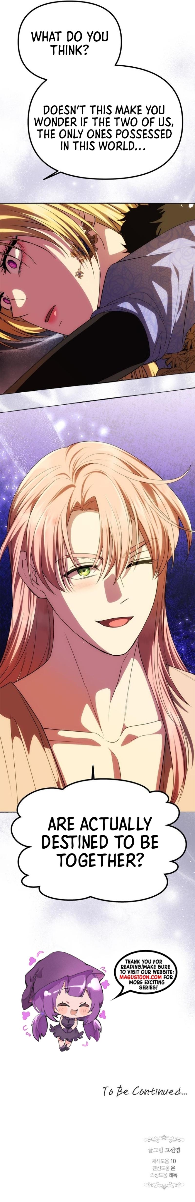One Husband Is Enough Chapter 42 - Chapter 42 Page 11