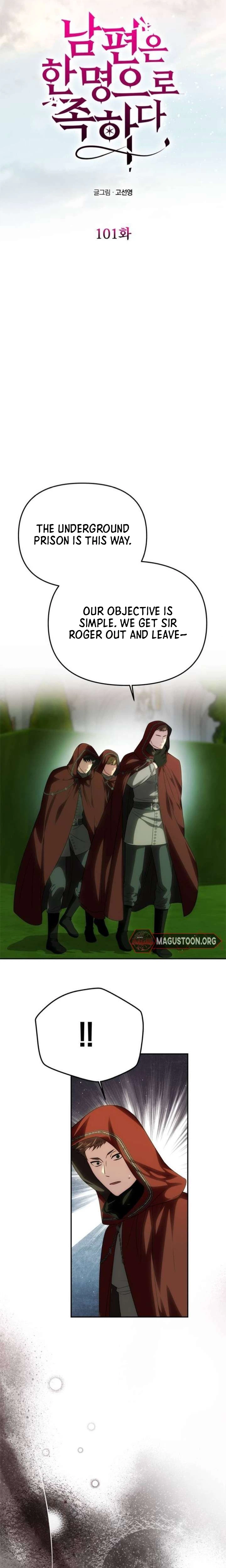 One Husband Is Enough Chapter 101 Page 3