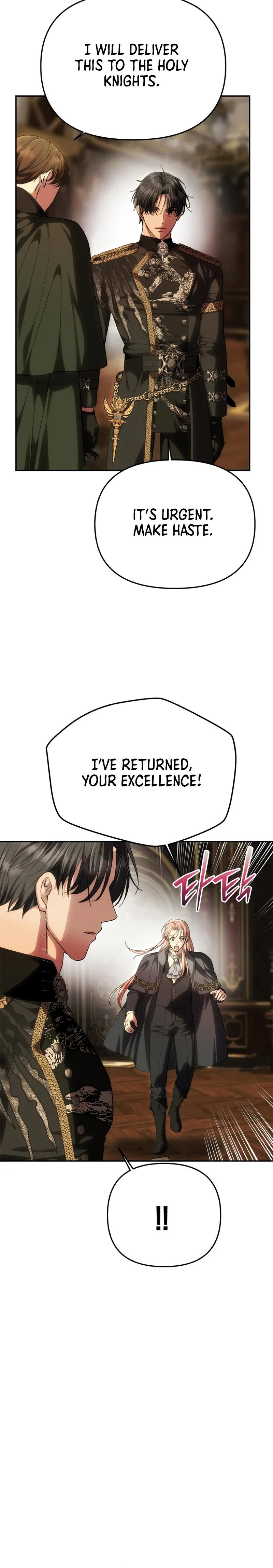 One Husband Is Enough Chapter 93 Page 25