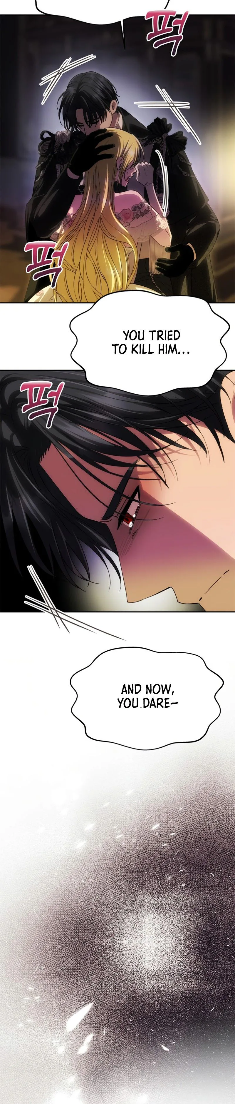 One Husband Is Enough Chapter 90 Page 10