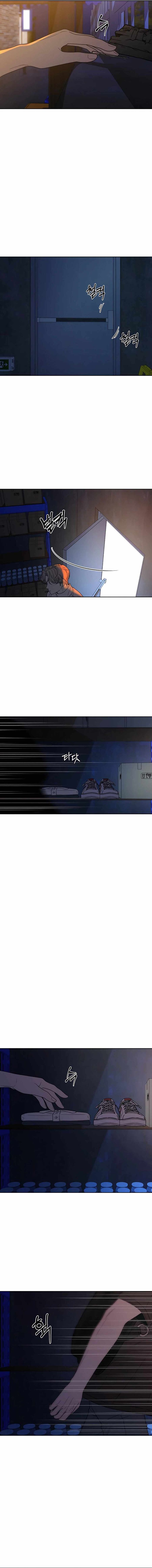 Operation True Love Chapter 74 - Chapter 74 Page 3