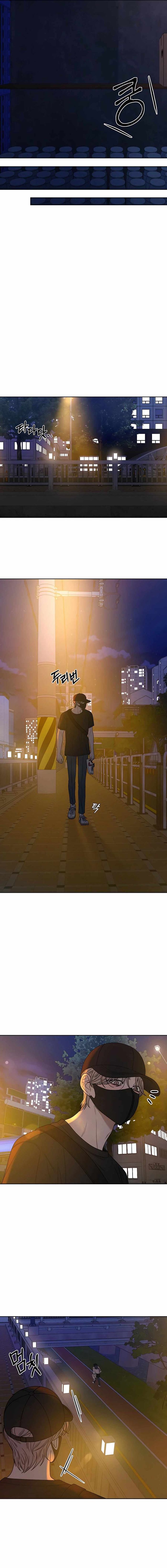 Operation True Love Chapter 74 - Chapter 74 Page 4