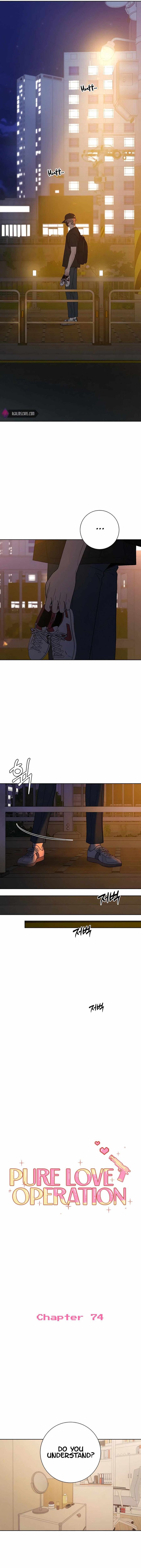 Operation True Love Chapter 74 - Chapter 74 Page 5