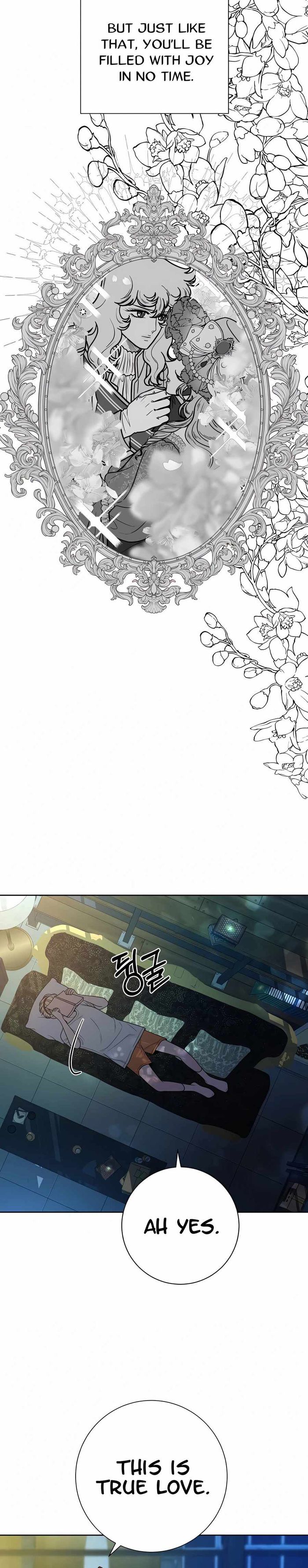 Operation True Love Chapter 23 - Chapter 23 Page 8