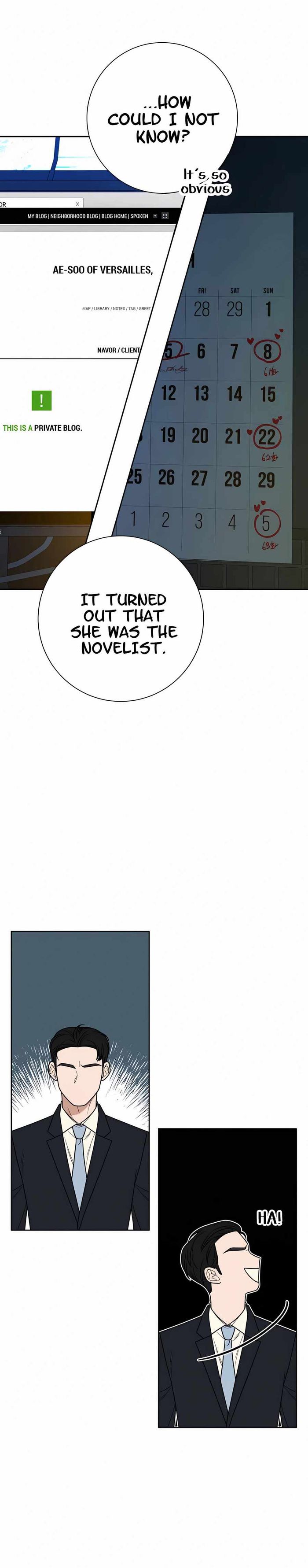 Operation True Love Chapter 23 - Chapter 23 Page 11
