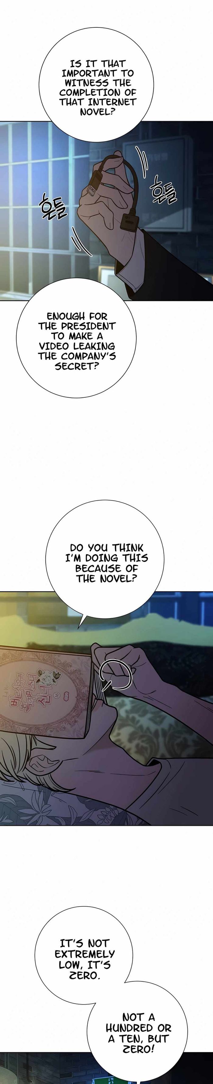 Operation True Love Chapter 23 - Chapter 23 Page 12