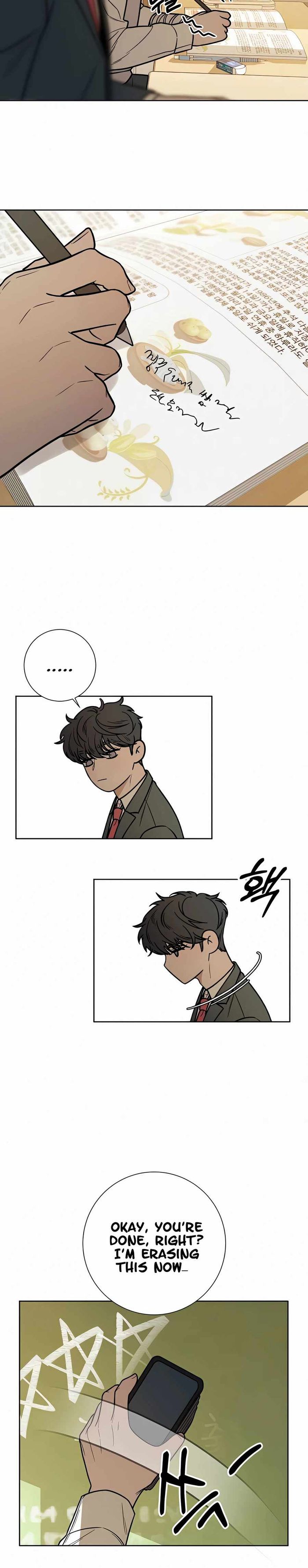 Operation True Love Chapter 23 - Chapter 23 Page 25